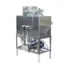 American Dish 5AG-S 44" Door Type Dishwasher - Double Rack, 74 Racks/Hr - 120 Gal/Hr - Low Temp 2 image