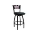 ATS 77B-BSS Swivel Bar Stool, Wood Back with Strips & Circle Cutout, Upholstered Seat, Welded Metal Tubing, Black Powder Coat Finish 1 image