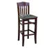 ATS 830-BS Bar Stool, Slat Back, Upholstered Seat, Beech Wood Frame, Footrest 1 image