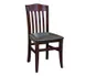 American Tables & Seating 830 Indoor Side Chair with Slat Back and Upholstered Seat, Beech Wood Frame 1 image