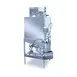 American Dish AF-3D-S-3DUP 25" Door Type Dishwasher, 37 Racks/Hr - 82 Gal/Hr - Low Temp 1 image