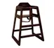ATS HC-DM High Chair, Wood Seat & Back, Beech with Dark Mahogany Finish 2 image