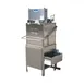 American Dish HT-25 25" Door Type Dishwasher, 72 Racks/Hr - 61 Gal/Hr - High Temp without Booster 1 image