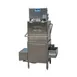 American Dish HT-25 25" Door Type Dishwasher, 72 Racks/Hr - 61 Gal/Hr - High Temp without Booster 2 image