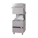 AMPTO 1510 29" Door Type Straight-Thru Dishwasher, 30 Racks/Hr -21 Gal/Hr - High Temp with Booster 2 image
