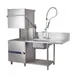 AMPTO 1510 29" Door Type Straight-Thru Dishwasher, 30 Racks/Hr -21 Gal/Hr - High Temp with Booster 4 image