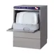 AMPTO 500 22" Undercounter Dishwasher,20/30 or 60 Racks/Hr-17 Gal/Hr-High Temp  w/Booster 2 image