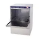 AMPTO 500 22" Undercounter Dishwasher,20/30 or 60 Racks/Hr-17 Gal/Hr-High Temp  w/Booster 4 image