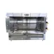 AMPTO FRE2VE Metal Supreme Rotisserie Oven 1 image