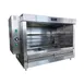 AMPTO FRE2VE Metal Supreme Rotisserie Oven 2 image