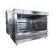 AMPTO FRE2VE Metal Supreme Rotisserie Oven 4 image