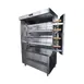AMPTO FRE4VE Metal Supreme Electric Rotisserie Oven, 16 Chicken Capacity 2 image