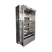 AMPTO FRE8VE Rotisserie Oven, Electric 2 image
