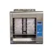 Antunes GST-2V-9210999 Gold Standard Toaster 2 image