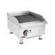 APW Wyott GCB-18S 18" Countertop Gas Radiant Charbroiler w/ (1) Burner, 30.000 BTU 1 image