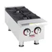 APW Wyott GHP-2S 12" Countertop Gas Hotplate with (2) Burners, Manual Controls, 44.000 BTU 3 image
