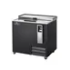 Arctic Air AUB36R 37" Horizontal Bottle Cooler, 9.3 cu. ft. capacity, 11/14.5 Cases 1 image
