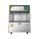 Atosa USA AMC-3401 Milk Cooler / Station 2 image