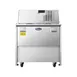 Atosa USA AMC-3402 Milk Cooler / Station 1 image