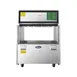 Atosa USA AMC-3402 Milk Cooler / Station 2 image