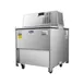 Atosa USA AMC-3402 Milk Cooler / Station 4 image