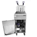 Atosa USA ATFS-40 15" Floor Model Natural Gas Fryer, 40 lbs 5 image