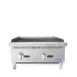 Atosa USA ATRC-24 24" Countertop Gas Radiant Charbroiler w/ (2) Burners, 70.000 BTU 1 image