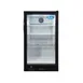 Atosa USA CTD-7T - 38" Countertop Glass Door Refrigerator, 7 cu ft, Black/White, LED, R600a, 115V 1 image