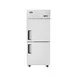 Atosa USA MBF8010GR 28" 1-Section Reach-In Refrigerator w/ Right Hinged 2 Half Solid Door, Top Mounted, 21 cu. ft. 1 image