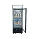 Atosa USA MCF8722GR 27" 1-Section Merchandiser Refrigerator with Glass Door, 19.4 cu. ft. 3 image