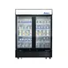 Atosa USA MCF8723GR 54" 2-Section Merchandiser Refrigerator w/ 2 Swing Glass Door, 43.8 cu. ft. 1 image