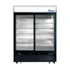 Atosa USA MCF8727GR 54" 2-Section Merchandiser Refrigerator w/ 2 Sliding Glass Door, 44.9 cu. ft. 1 image