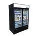 Atosa USA MCF8727GR 54" 2-Section Merchandiser Refrigerator w/ 2 Sliding Glass Door, 44.9 cu. ft. 2 image