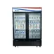 Atosa USA MCF8732GR 39" 2 Section Glass Door Freezer Merchandiser in Black, 28.5 cu. ft. 1 image