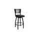 ATS 77CE-BSS - Swivel Bar Stool, Wood Cutout Back, 1-1/8" Square Metal Tubing, Armless, Clear Coat Finish 1 image