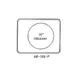 Atlas Metal AD-18B Adapter Plate 1 image