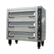 BakeMax BMSD002 92" Electric Double-Deck Oven w/ Digital Display, Stone Deck, Glass Window 1 image