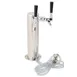 Beverage Air 406-054A 2 Tap 3" Od 3-In-1 Beer, Wine & Coffee Faucet 2 image