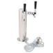 Beverage Air 406-094A Draft Arm, 3\" Nitro Coffee Faucet, 2 Tap Only, Faucet & Parts 1 image