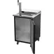 Beverage Air BM23HC-C-B 24" Draft Beer Cooler w/ 1 Keg, 7.66 cu. ft., 1 Single-Tap Tower 3 image