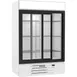 Beverage Air MMR45HC-1-W 52" Two Glass Door Merchandiser Refrigerator in White, 44 cu. ft. 3 image