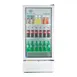 Beverage Air MT10-1W 24" 1-Section Marketeer Glass Door Merchandiser in White, 9.43 cu. ft. 4 image