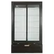 Beverage Air MT49-1-SDB 47" 2-Section Marketeer Glass Door Merchandiser in Black, 39 cu. ft. 2 image