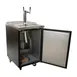 BK Resources DBC-11-24 Kegerator Beer Dispenser, 24" Double Tap, 4" Casters, 33-41°F, ETL Certified 1 image