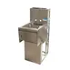 BK Resources UBDW-18-1012HST-15PG Underbar Sink Units, 1 Compartment with Soap & Towel Dispenser 1 image