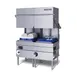 Blakeslee DD-8B Door Type Dishwasher - Double Rack, 110 Racks/Hr - 143 Gal/Hr - High/Low Temp 1 image