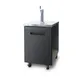 Blue Air BDD23-1B-HC 23" 1 Door 1 Tower Keg Cooler, (1) 1/2 Barrel, Black 1 image