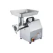 BakeMax BMMG002 Countertop Electric Meat Grinder, #22 HUB, 1-1/2 HP, 880 lbs/hr, 170 RPM, 1120W, 6mm & 8mm Plates 1 image