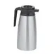 BUNN 39430.0000 Thermal Pitcher – 1.9 L (64 Oz.) Stainless Steel Beverage Server NSF 1 image