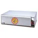 APW Wyott BW-31 Hot Dog Bun Warmer, Freestanding, 72 Bun Capacity 1 image